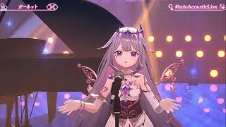 博衣こより/ガーネット