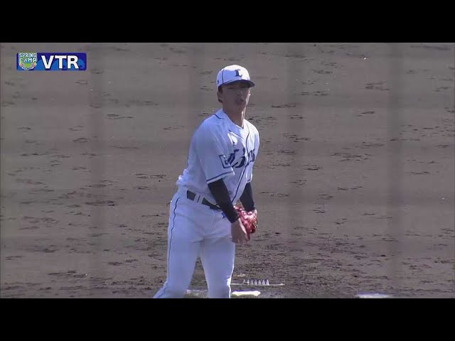 【春季キャンプ紅白戦】2月17日 ライオンズ紅白戦 ハイライト