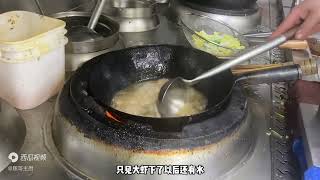 00后厨师来店试菜,工资要求16000试菜结束后老板提出宝贵意见