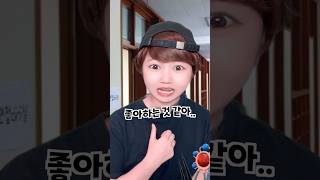 Download lagu LEGENDARY shocking way to reject a confession lol mp3