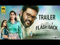 Flashback (Tamil) - Official Trailer | Prabhu Deva | Regina Cassandra | Sam CS | Don Sandy