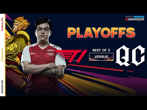 Quincy Crew vs T1 Game 1 (BO3) | WePlay Animajor Playoffs