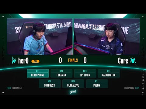 [2025 GSL S1] Finals herO vs Cure