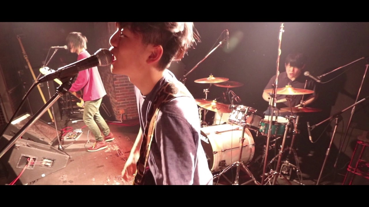 Band MV