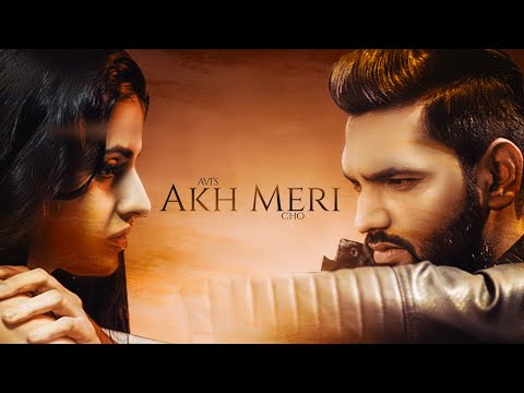 Akh Meri Cho — watch video