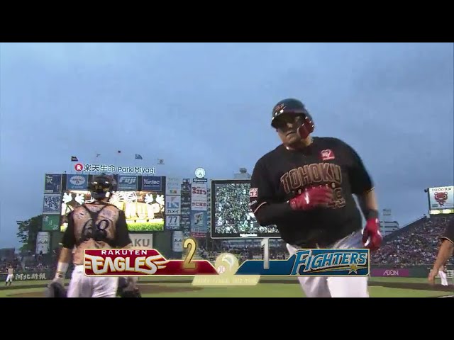 【2回裏】あっというまの勝ち越し!! イーグルス・アマダーの18号ソロHR!! 2018/7/24