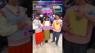 岡本信彦の特技がスゴ技すぎた...!?😳|#SHIBUYAANIMEBASE #shorts