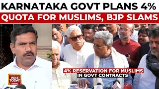 Download the video "Karnataka BJP Opposes Congress Plan For 4% Muslim Reservation In Government Contracts | India Today"