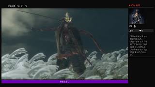 SEKIRO　2週目　#1