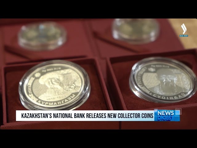 Ұлттық банк жаңа коллекциялық монеталар шығарды
