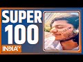 Super 100: Watch 100 big news of April 24, 2023 of the country and world in a flash