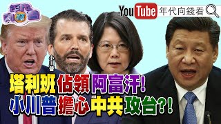 [問卦] 有沒有BNT硬要留給學生打，枉顧防疫準則?