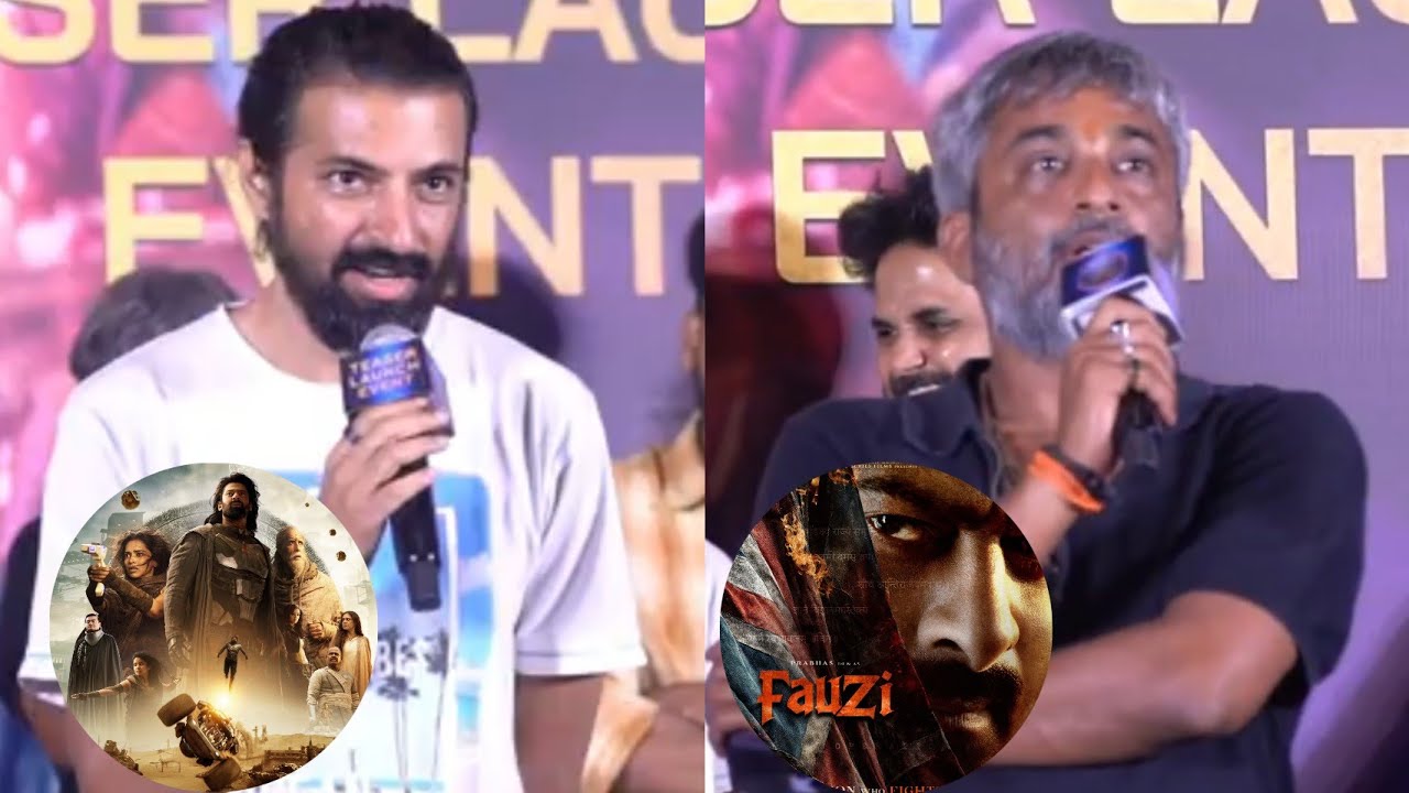 Director Hanu Raghavpudi Speech & at Raja The Raja Teaser Launch Event
