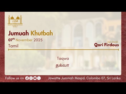 Taqwa