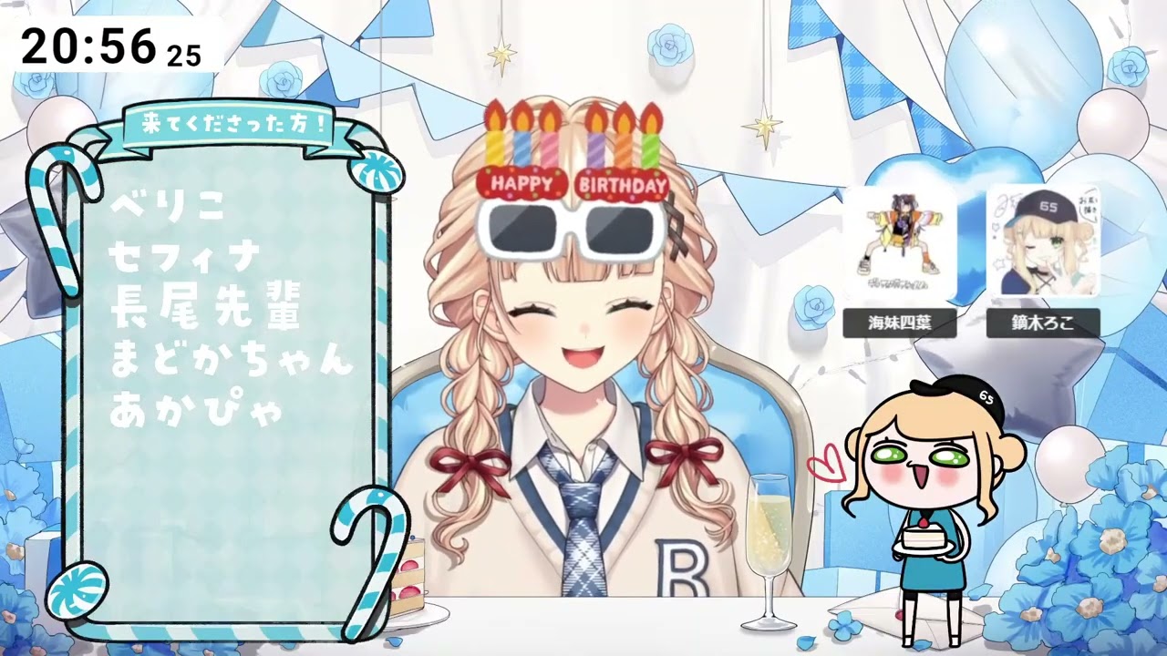 YouTubeサムネイル