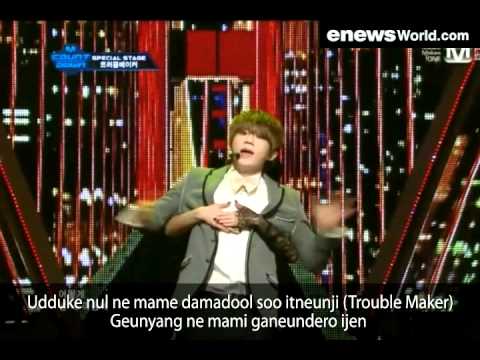 [enewsWorld.com] Trouble Maker-Trouble Maker (M Countdown 1/5/2012)