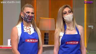 Մամայի եփածն ուրիշ է/Mamayi epatsn urish e - Program 278