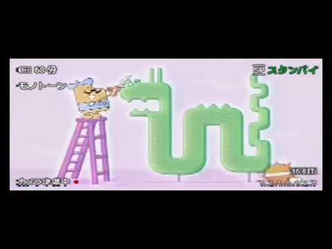 Wow! Wow! Wubbzy! Too much of a Good Thing (Wubbpanese Song/2009 recording)