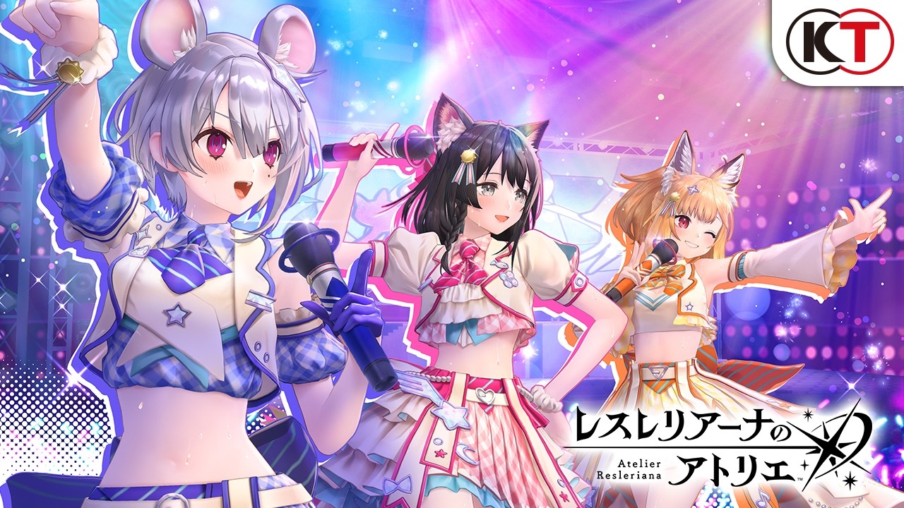 『レスレリアーナのアトリエ』レスレリ学園 冬休みPV