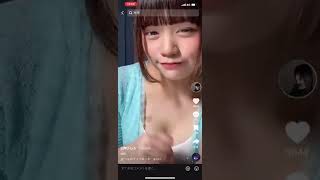 可愛くていい物持ってんなぁ