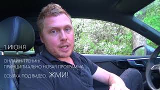 5 страшных секретов женской психологии