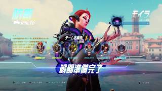 【OW】君もヒーローだ。【ゲーム実況】