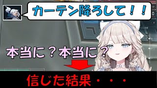 久しぶりのVALORANTを楽しむも味方に裏切れられ発狂するタルレミ・エラ【タルレミ・エラ/切り抜き】