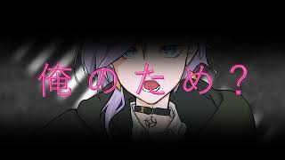 Black Journey｜Fling Posse Cover by 那珂千廻 【歌ってみた】 のサムネイル