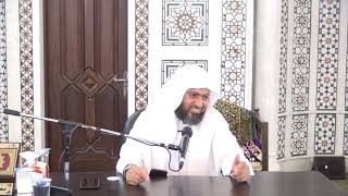 تأملات قرآنية في سورة البقرة _ الدرس (41) عماد السواعير image