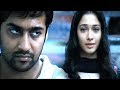 Tamanna Surya Blockbuster Movie Emotional Love Scene Surya Tamanna Cinema Chupistha