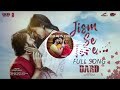 Jism Mein Tere Shakib Khan Sonal Chauhan Mohammed Irfan New Hindi Movie Dard Video Song