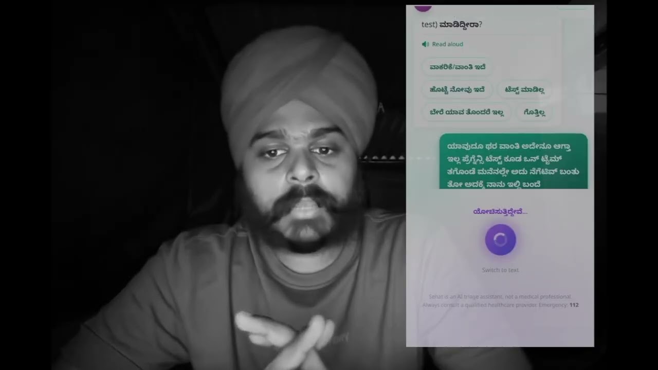 Sahaib project preview