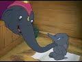 Dumbo Jumbo Jr Reveal