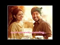 Aravindante Adhithikal Whatsapp Status Rasathi