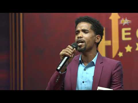 Milkeessaa tonkluu: Hegere Talent Oromo Music 2020