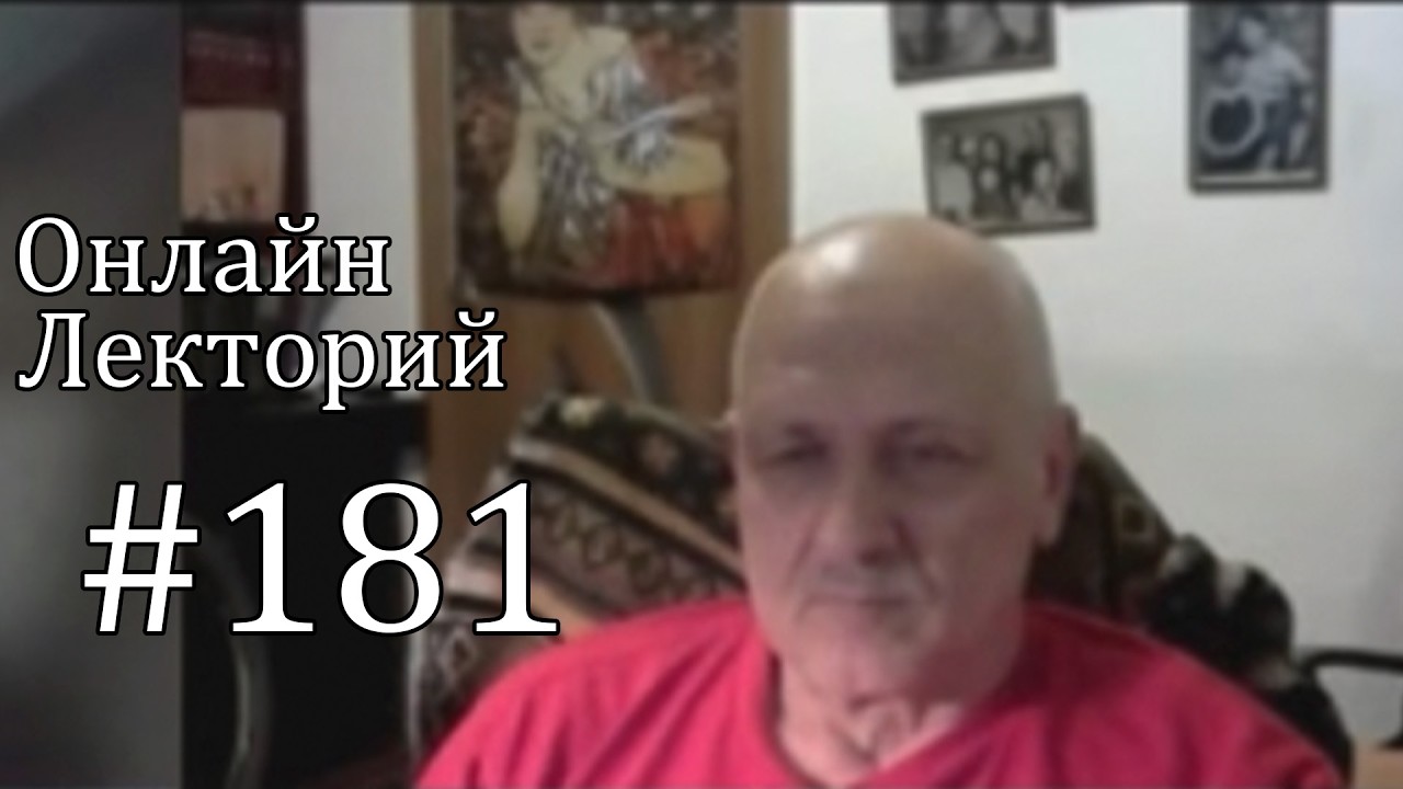 Многоликий юмор
