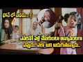 Best Scene From Geetanjali Movie Nagarjuna Girija Geetanjali ETV
