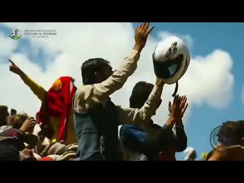 Get Ready for the Big Event