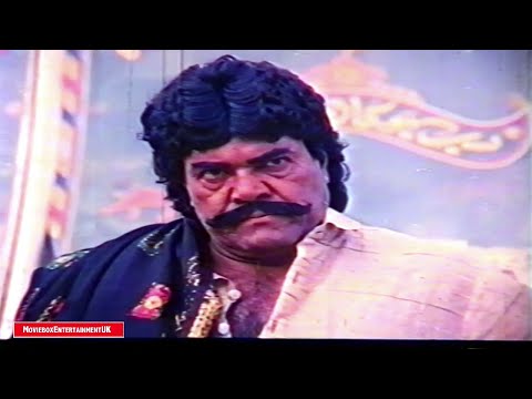 Sultan Rahi Da Danda Bana Ta Saraya Nu Banda | Action Clip Ft. Gori & Rangeela | Pakistani Film