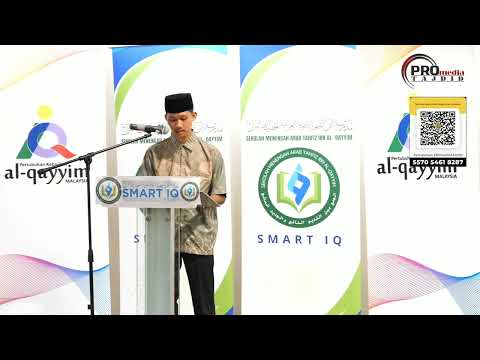 ANUGERAH KECERMELANGAN SPM 2025 SMART IQ