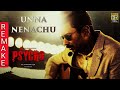 Unna Nenachu Nenachu Song Remake