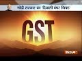 GST council meeting begins, relief for small-medium business likely to be discussed
