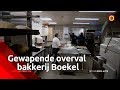 Gewapende overval bakkerij in Boekel