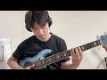 Jeff lorber - soul food (bass cover)