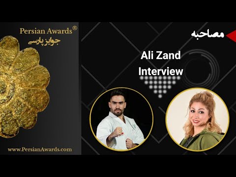 Ali Zand and Awards Comment