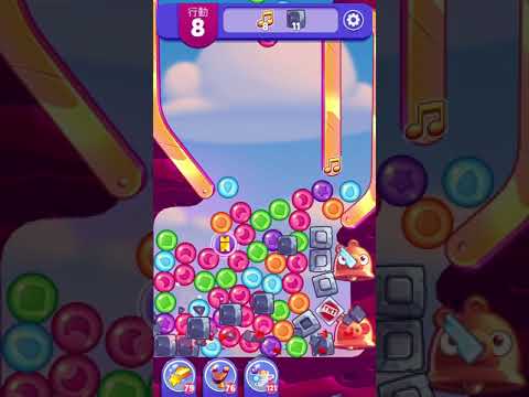 (Angry birds dream blast) Level 5433 gameplay, subscribe for latest update!