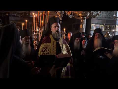 Απόστολοι εκ περάτων - Ι.Μ Ιβήρων 2025