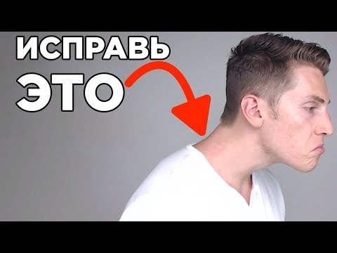 Упрожнения для кифоза Комплекс упражнения при кифозе
