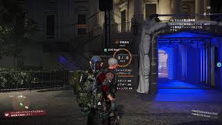 [Division2]ちりすアタック＃２５ひっさびさに散歩しよっかな～＾＾