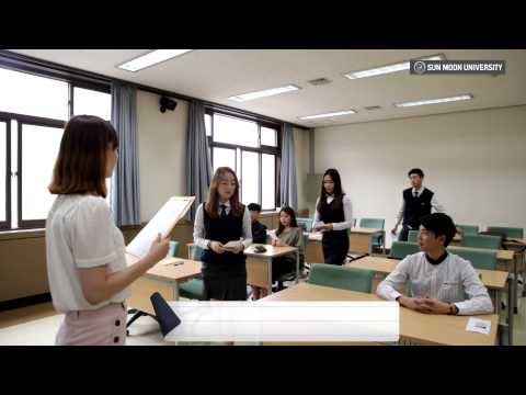 2016학년도 선문대학교 수시면접 안내